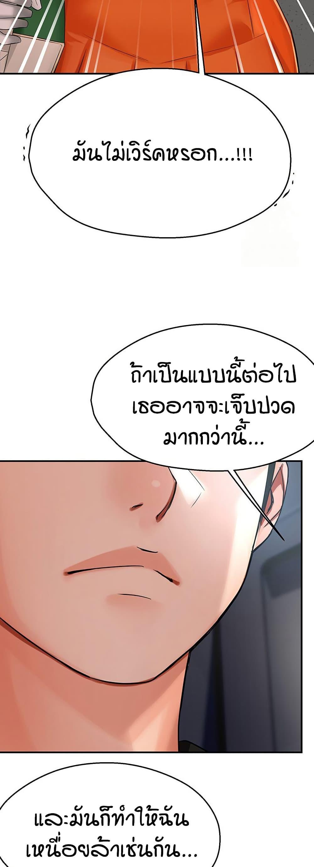 Doujin-Lc- อ่าน โดจิน มังฮวา เกาหลี ญี่ปุ่น จีน แปลไทย Yogurt Delivery Lady ตอนที่ 1 2 3 4 5 6 7 8 9 10 11 12 13 14 ฟรี ไม่มีโฆษณา อ่าน โดจิน Manhwa เกาหลี ญี่ปุ่น จีน เรามีครบ คัดมาให้เน้นๆ โดจิน 18+ รับประกันความฟินโดย  Doujin Lc