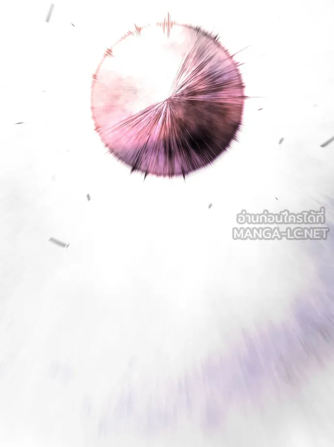 ยุคแห่งยอดมนุษย์ ตอนที่ 49 รูปที่ 108