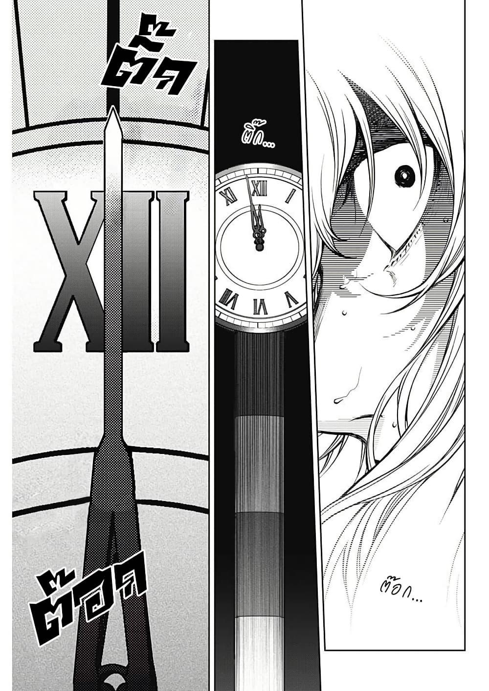 Manga-lc-com อ่านมังงะ อ่านการ์ตูน ออนไลน์ ฟรี Uma Musume Cinderella Gray ตอนที่ 1 2 3 4 5 6 7 8 9 10 11 12 13 14 ฟรี ไม่มีโฆษณา Manga-lc - อ่าน มังงะ อ่าน การ์ตูน ออนไลน์ อ่านมังงะ ฟรี