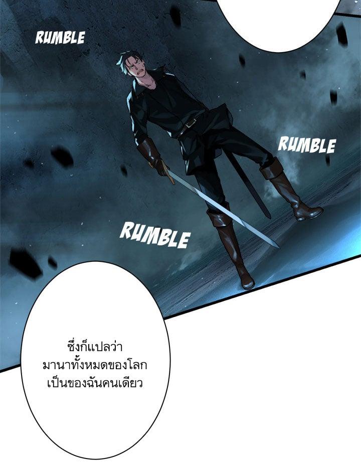 Manga-lc-com อ่านมังงะ อ่านการ์ตูน ออนไลน์ ฟรี Her Summon ตอนที่ 1 2 3 4 5 6 7 8 9 10 11 12 13 14 ฟรี ไม่มีโฆษณา Manga-lc - อ่าน มังงะ อ่าน การ์ตูน ออนไลน์ อ่านมังงะ ฟรี