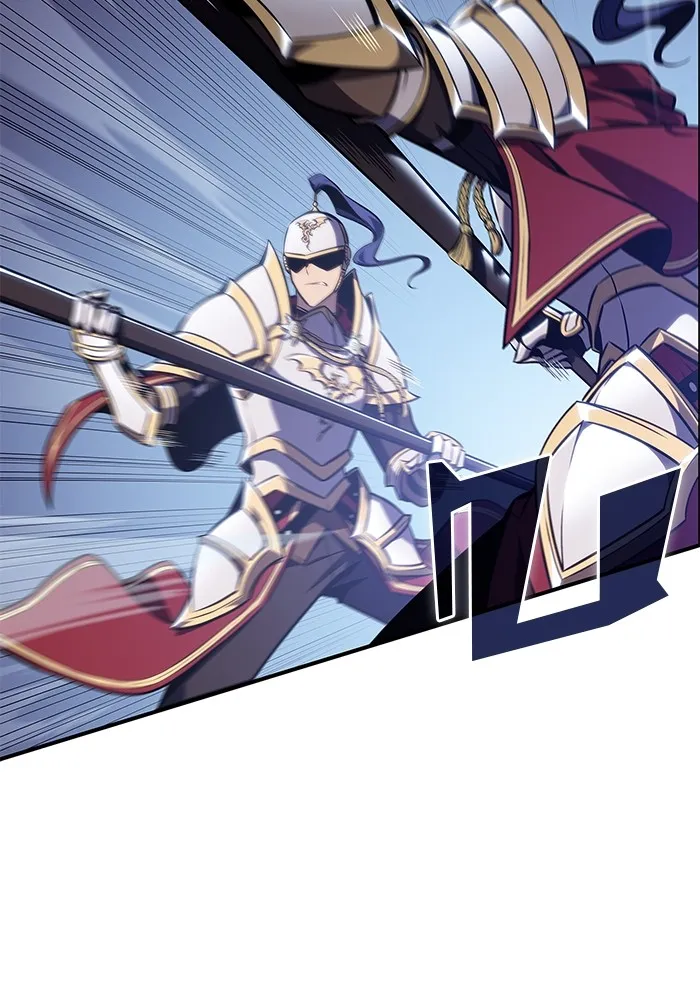 ผู้เล่นหน้าใหม่เลเวลแมกซ์ ตอนที่ 129 จักรวรรดิผู้พิทักษ์เลือดเหล็ก รูปที่ 49