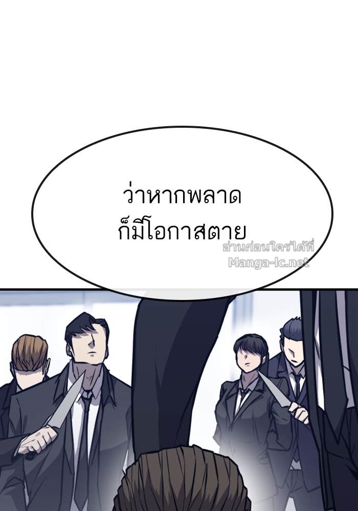 Doujin-Lc- อ่าน โดจิน มังฮวา เกาหลี ญี่ปุ่น จีน แปลไทย HECTOPASCAL ตอนที่ 1 2 3 4 5 6 7 8 9 10 11 12 13 14 ฟรี ไม่มีโฆษณา อ่าน โดจิน Manhwa เกาหลี ญี่ปุ่น จีน เรามีครบ คัดมาให้เน้นๆ โดจิน 18+ รับประกันความฟินโดย Doujin Lc