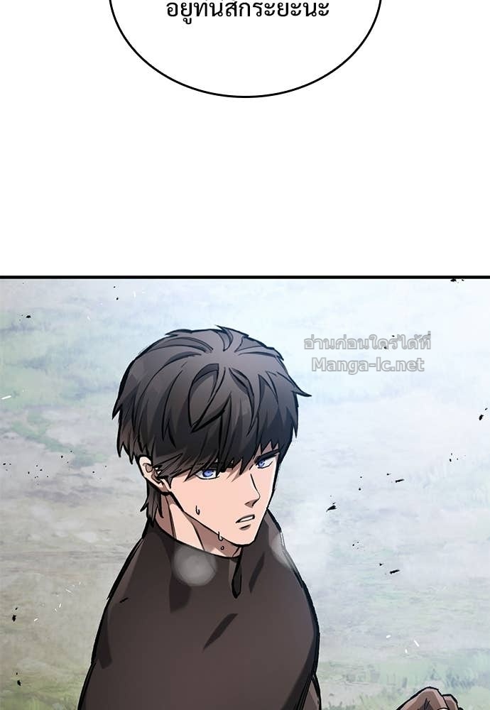 Doujin-Lc- อ่าน โดจิน มังฮวา เกาหลี ญี่ปุ่น จีน แปลไทย อัศวินวันเดียว ตอนที่ 1 2 3 4 5 6 7 8 9 10 11 12 13 14 ฟรี ไม่มีโฆษณา อ่าน โดจิน Manhwa เกาหลี ญี่ปุ่น จีน เรามีครบ คัดมาให้เน้นๆ โดจิน 18+ รับประกันความฟินโดย Doujin Lc