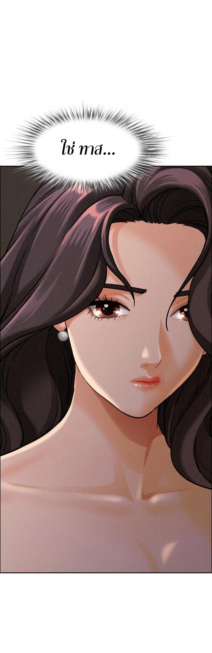 Doujin-Lc- อ่าน โดจิน มังฮวา เกาหลี ญี่ปุ่น จีน แปลไทย Milf Guard ตอนที่ 1 2 3 4 5 6 7 8 9 10 11 12 13 14 ฟรี ไม่มีโฆษณา อ่าน โดจิน Manhwa เกาหลี ญี่ปุ่น จีน เรามีครบ คัดมาให้เน้นๆ โดจิน 18+ รับประกันความฟินโดย  Doujin Lc