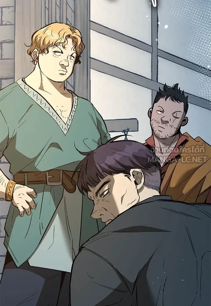 ผู้พิทักษ์เถื่อน ตอนที่ 27 รูปที่ 84