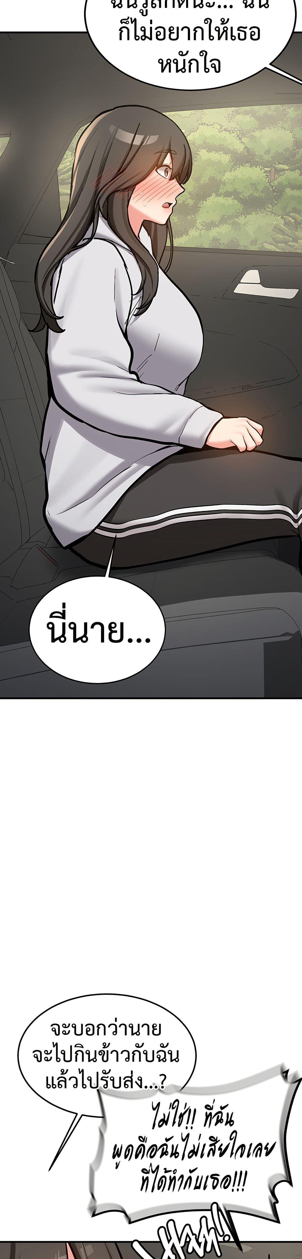 Doujin-Lc- อ่าน โดจิน มังฮวา เกาหลี ญี่ปุ่น จีน แปลไทย Pickup! ตอนที่ 1 2 3 4 5 6 7 8 9 10 11 12 13 14 ฟรี ไม่มีโฆษณา อ่าน โดจิน Manhwa เกาหลี ญี่ปุ่น จีน เรามีครบ คัดมาให้เน้นๆ โดจิน 18+ รับประกันความฟินโดย  Doujin Lc