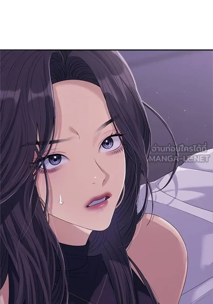 couple breaker ตอนที่ 65 รูปที่ 111