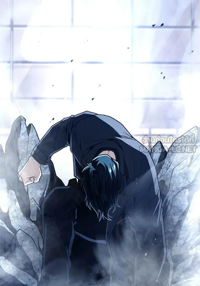 สนิมเชือดเลือดสาด ตอนที่ 54 รูปที่ 9