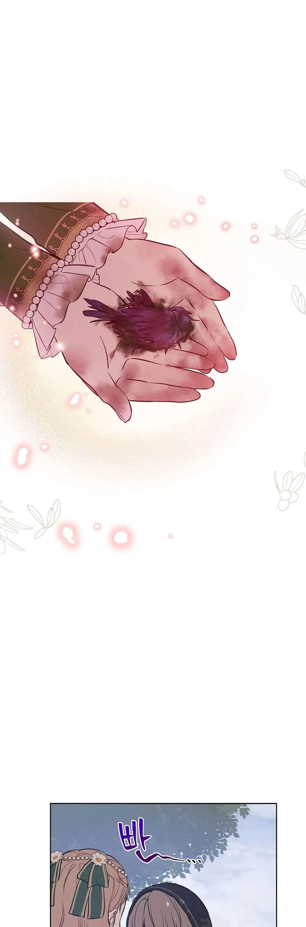 Manga-lc-com อ่านมังงะ อ่านการ์ตูน ออนไลน์ ฟรี The Forgotten Field ตอนที่ 1 2 3 4 5 6 7 8 9 10 11 12 13 14 ฟรี ไม่มีโฆษณา Manga-lc - อ่าน มังงะ อ่าน การ์ตูน ออนไลน์ อ่านมังงะ ฟรี