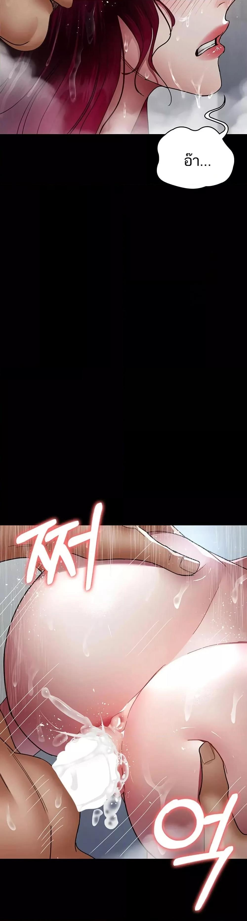 Doujin-Lc- อ่าน โดจิน มังฮวา เกาหลี ญี่ปุ่น จีน แปลไทย Night Hospital ตอนที่ 1 2 3 4 5 6 7 8 9 10 11 12 13 14 ฟรี ไม่มีโฆษณา อ่าน โดจิน Manhwa เกาหลี ญี่ปุ่น จีน เรามีครบ คัดมาให้เน้นๆ โดจิน 18+ รับประกันความฟินโดย  Doujin Lc