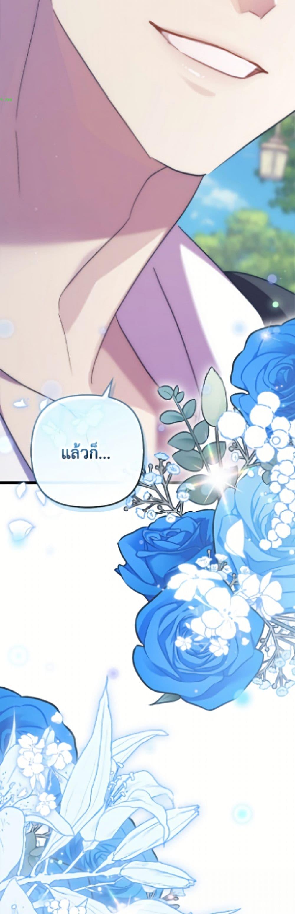 Manga-lc-com อ่านมังงะ อ่านการ์ตูน ออนไลน์ ฟรี I’m Dead, But the Hero Went Crazy ตอนที่ 1 2 3 4 5 6 7 8 9 10 11 12 13 14 ฟรี ไม่มีโฆษณา Manga-lc - อ่าน มังงะ อ่าน การ์ตูน ออนไลน์ อ่านมังงะ ฟรี