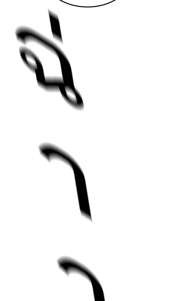 To not die ตอนที่ 15 รูปที่ 10