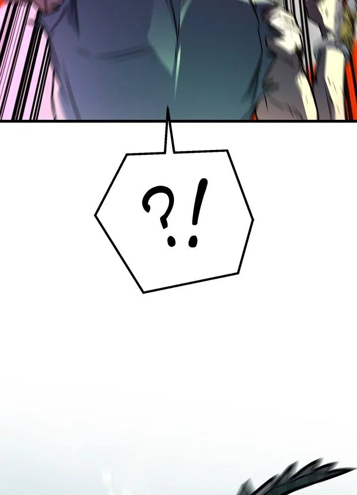 ราชาลานประลอง ตอนที่ 39 รูปที่ 152