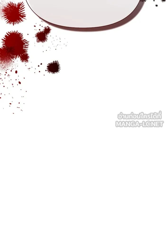 เอาชีวิตรอดในเกมฉบับคนเถื่อน ตอนที่ 53 (จบซีซัน 1) รูปที่ 135