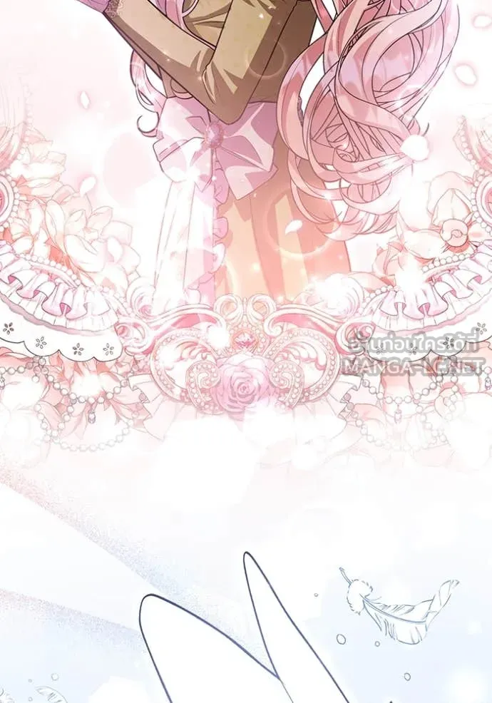 ป๊ะป๋าขา หนูลาแล้ว ตอนที่ 40 รูปที่ 19