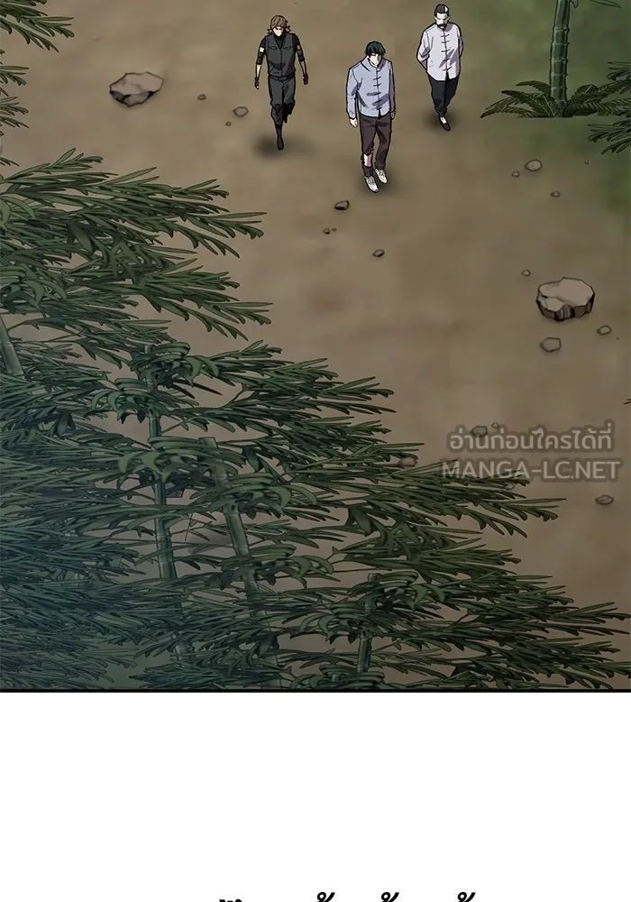 ยอดคนเลเวลทะลุ ตอนที่ 85 กลยุทธ์ได้ทั้งขึ้นทั้งล่อง รูปที่ 171