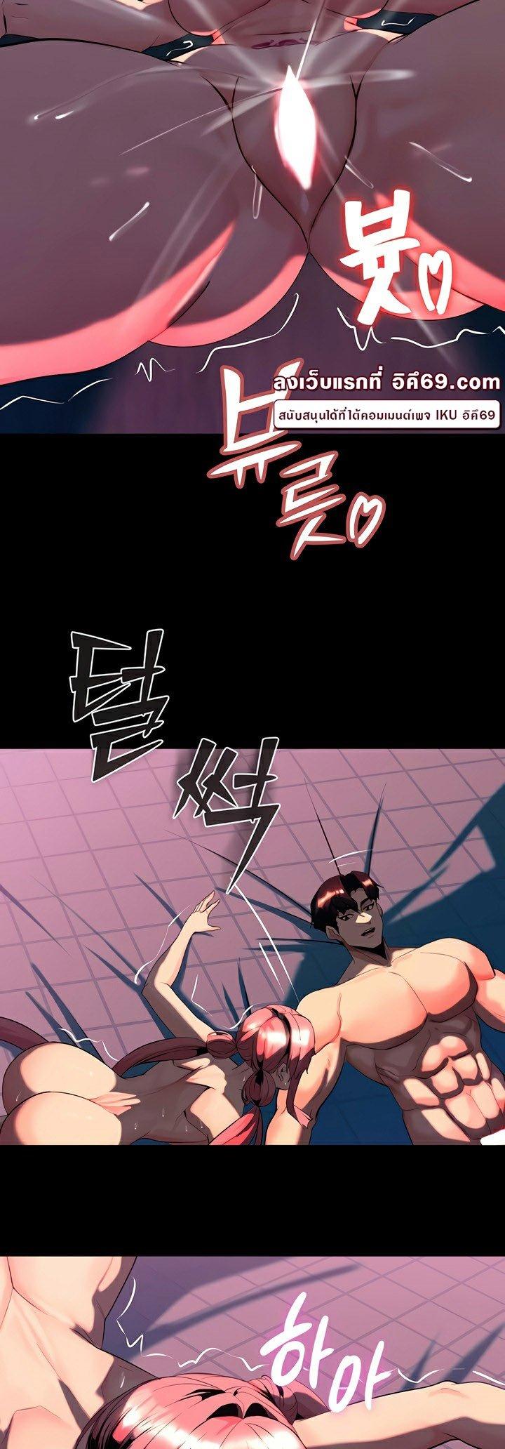 Doujin-Lc- อ่าน โดจิน มังฮวา เกาหลี ญี่ปุ่น จีน แปลไทย Corruption in the Dungeon ตอนที่ 1 2 3 4 5 6 7 8 9 10 11 12 13 14 ฟรี ไม่มีโฆษณา อ่าน โดจิน Manhwa เกาหลี ญี่ปุ่น จีน เรามีครบ คัดมาให้เน้นๆ โดจิน 18+ รับประกันความฟินโดย  Doujin Lc