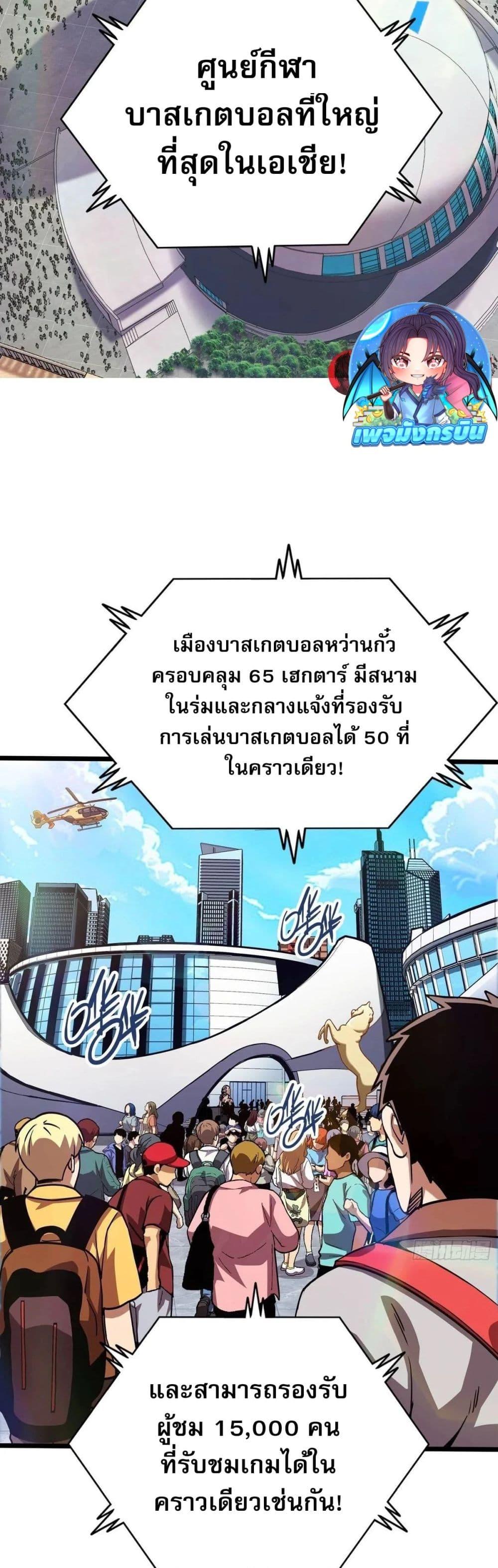 Manga-lc-com อ่านมังงะ อ่านการ์ตูน ออนไลน์ ฟรี Rapid Mana Recovery ตอนที่ 1 2 3 4 5 6 7 8 9 10 11 12 13 14 ฟรี ไม่มีโฆษณา Manga-lc - อ่าน มังงะ อ่าน การ์ตูน ออนไลน์ อ่านมังงะ ฟรี
