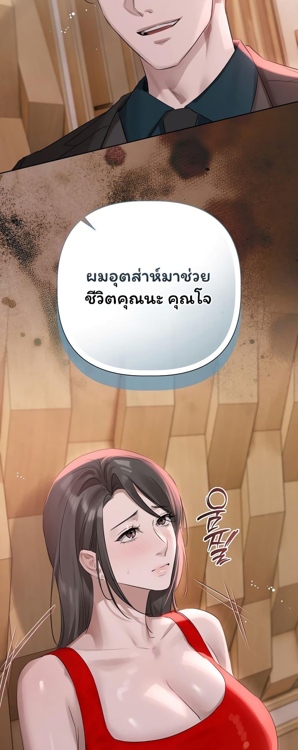 Doujin-Lc- อ่าน โดจิน มังฮวา เกาหลี ญี่ปุ่น จีน แปลไทย Slave to Poetry ตอนที่ 1 2 3 4 5 6 7 8 9 10 11 12 13 14 ฟรี ไม่มีโฆษณา อ่าน โดจิน Manhwa เกาหลี ญี่ปุ่น จีน เรามีครบ คัดมาให้เน้นๆ โดจิน 18+ รับประกันความฟินโดย  Doujin Lc
