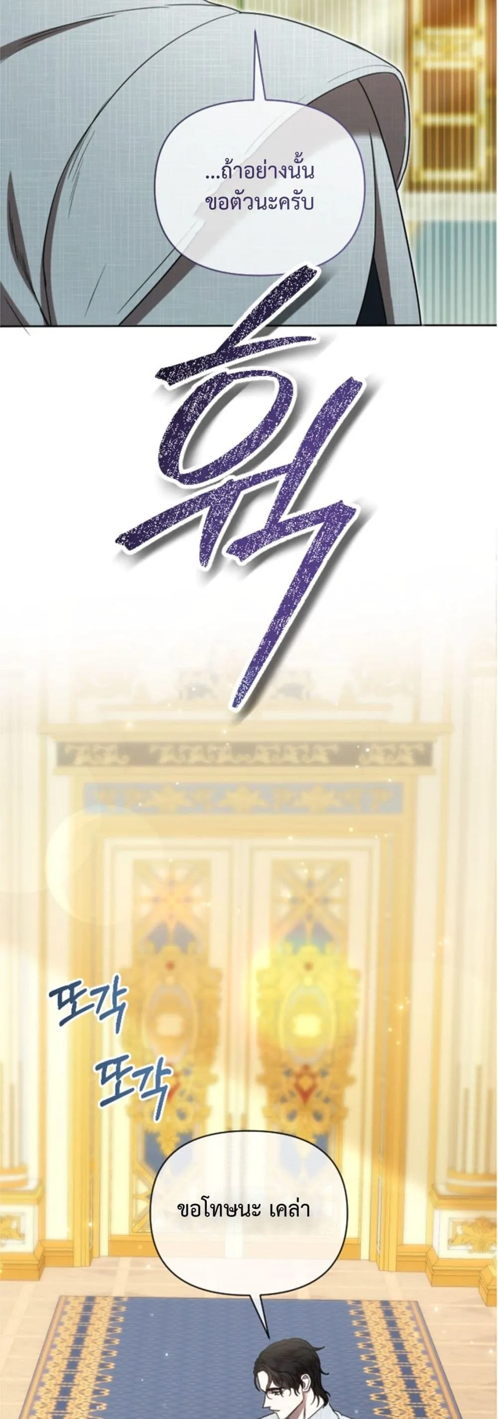 Manga-lc-com อ่านมังงะ อ่านการ์ตูน ออนไลน์ ฟรี You Are at the End of the Downfall ตอนที่ 1 2 3 4 5 6 7 8 9 10 11 12 13 14 ฟรี ไม่มีโฆษณา Manga-lc - อ่าน มังงะ อ่าน การ์ตูน ออนไลน์ อ่านมังงะ ฟรี