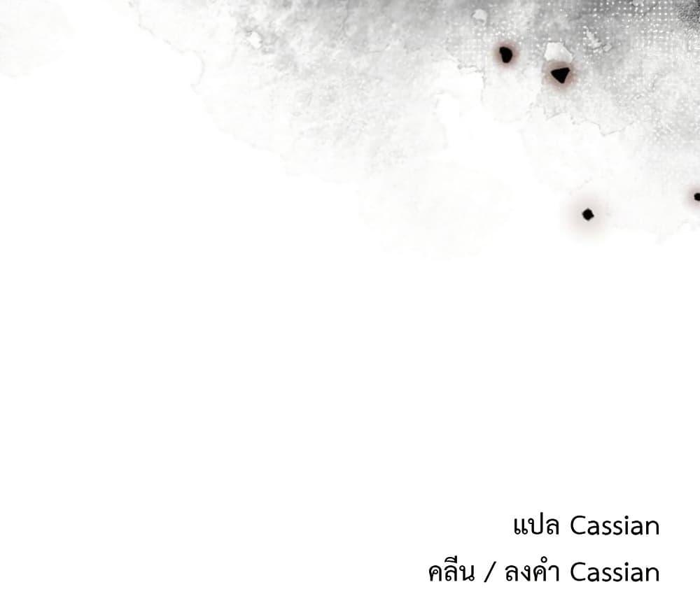 Doujin-Lc- อ่าน โดจิน มังฮวา เกาหลี ญี่ปุ่น จีน แปลไทย Idiot Virus ตอนที่ 1 2 3 4 5 6 7 8 9 10 11 12 13 14 ฟรี ไม่มีโฆษณา อ่าน โดจิน Manhwa เกาหลี ญี่ปุ่น จีน เรามีครบ คัดมาให้เน้นๆ โดจิน 18+ รับประกันความฟินโดย  Doujin Lc