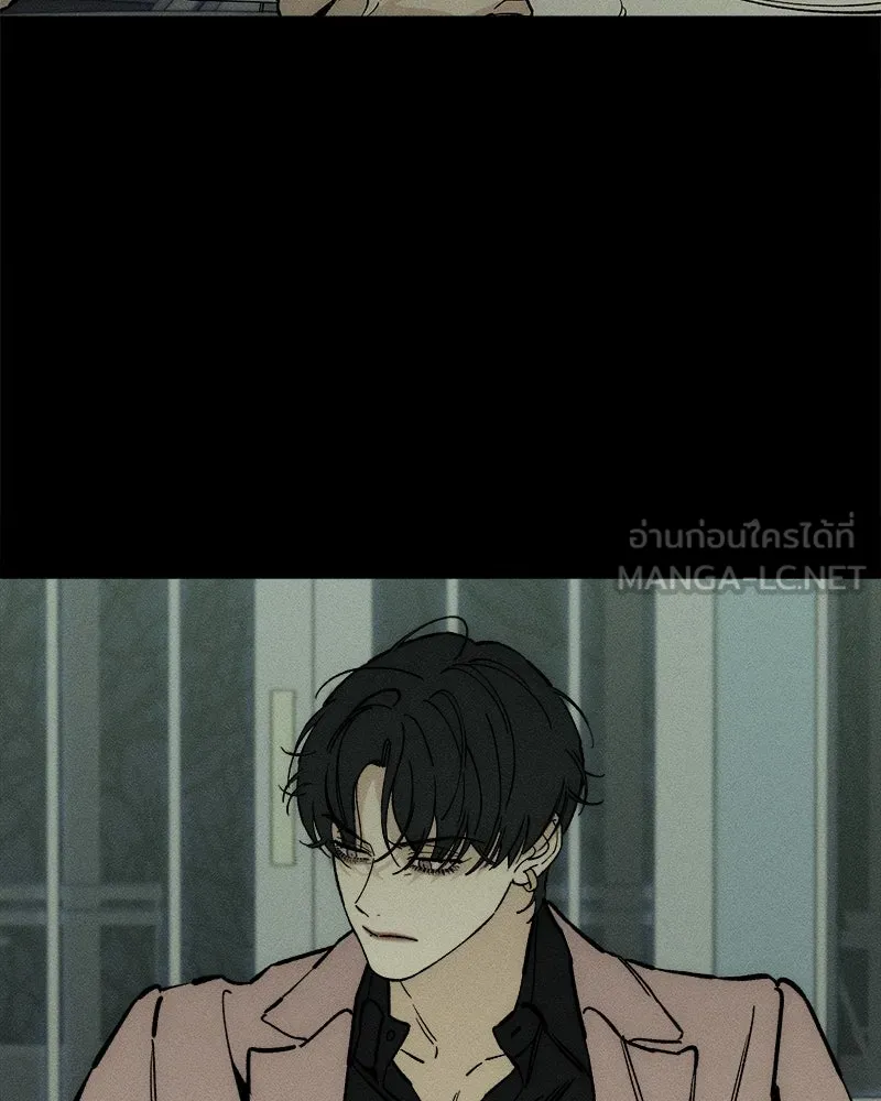 บุปผารุ่มราคะ ตอนที่ 28 รูปที่ 33