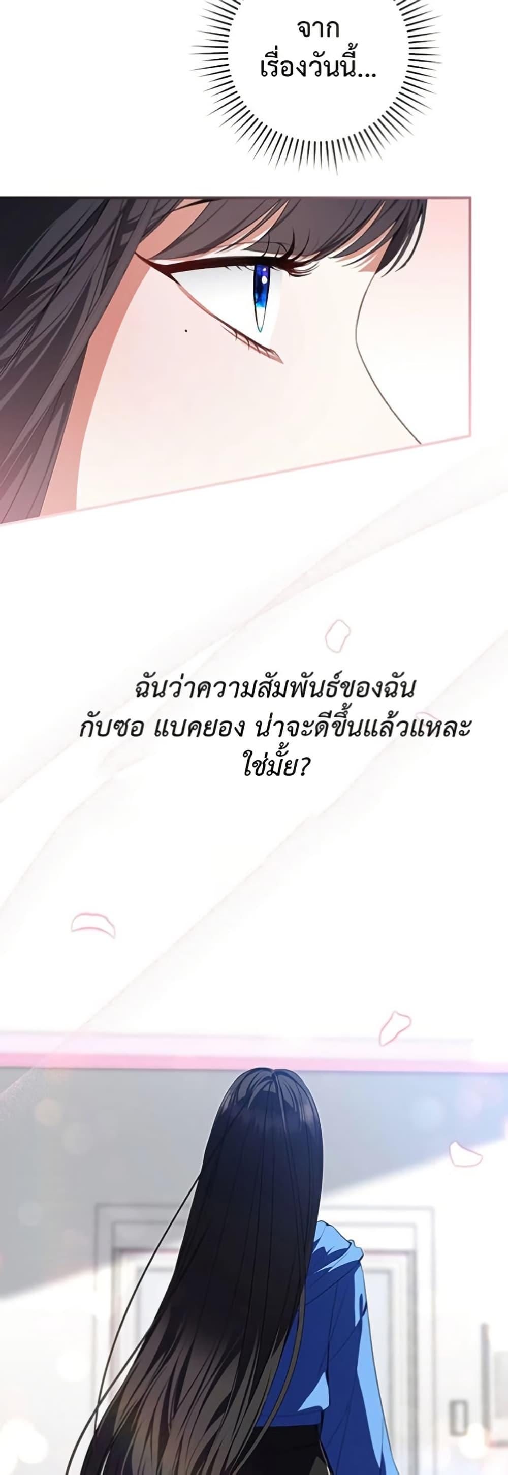 Manga-lc-com อ่านมังงะ อ่านการ์ตูน ออนไลน์ ฟรี I Became the Cursed Idol Leader ตอนที่ 1 2 3 4 5 6 7 8 9 10 11 12 13 14 ฟรี ไม่มีโฆษณา Manga-lc - อ่าน มังงะ อ่าน การ์ตูน ออนไลน์ อ่านมังงะ ฟรี