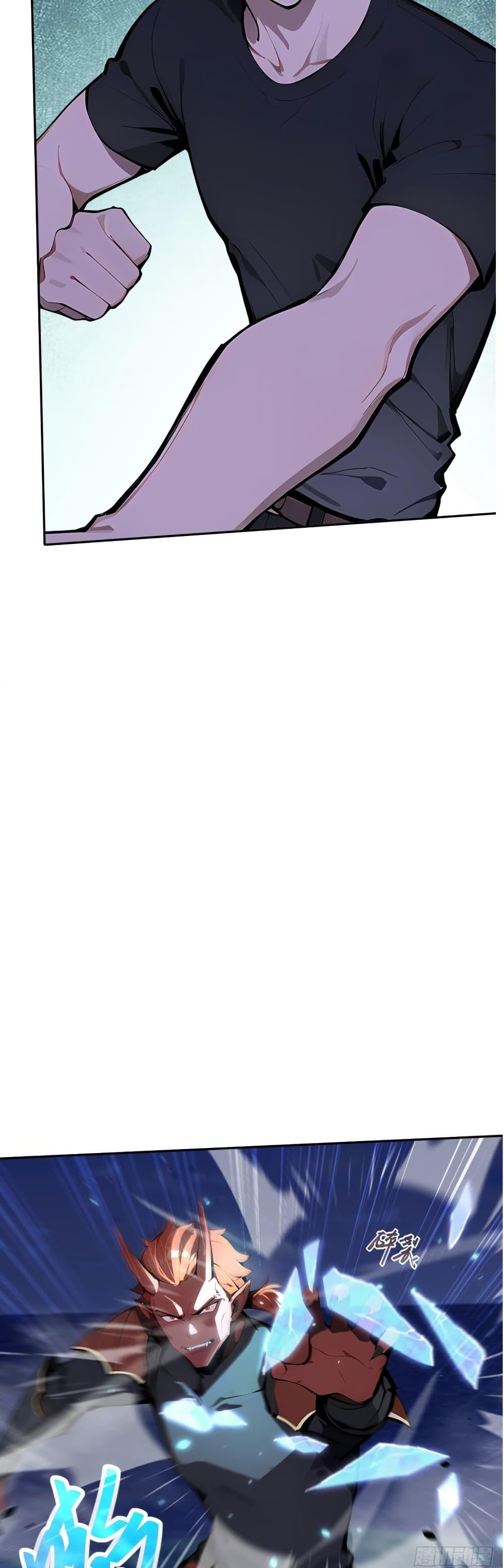 Manga-lc-com อ่านมังงะ อ่านการ์ตูน ออนไลน์ ฟรี Mythical Invasion I Slay Gods on Earth ตอนที่ 1 2 3 4 5 6 7 8 9 10 11 12 13 14 ฟรี ไม่มีโฆษณา Manga-lc - อ่าน มังงะ อ่าน การ์ตูน ออนไลน์ อ่านมังงะ ฟรี