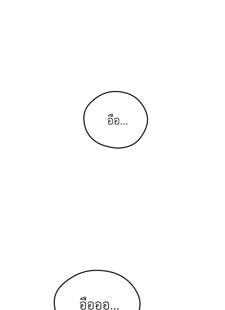 Doujin-Lc- อ่าน โดจิน มังฮวา เกาหลี ญี่ปุ่น จีน แปลไทย เนโครแมนเซอร์แห่งสถานีโซล ตอนที่ 1 2 3 4 5 6 7 8 9 10 11 12 13 14 ฟรี ไม่มีโฆษณา อ่าน โดจิน Manhwa เกาหลี ญี่ปุ่น จีน เรามีครบ คัดมาให้เน้นๆ โดจิน 18+ รับประกันความฟินโดย  Doujin Lc