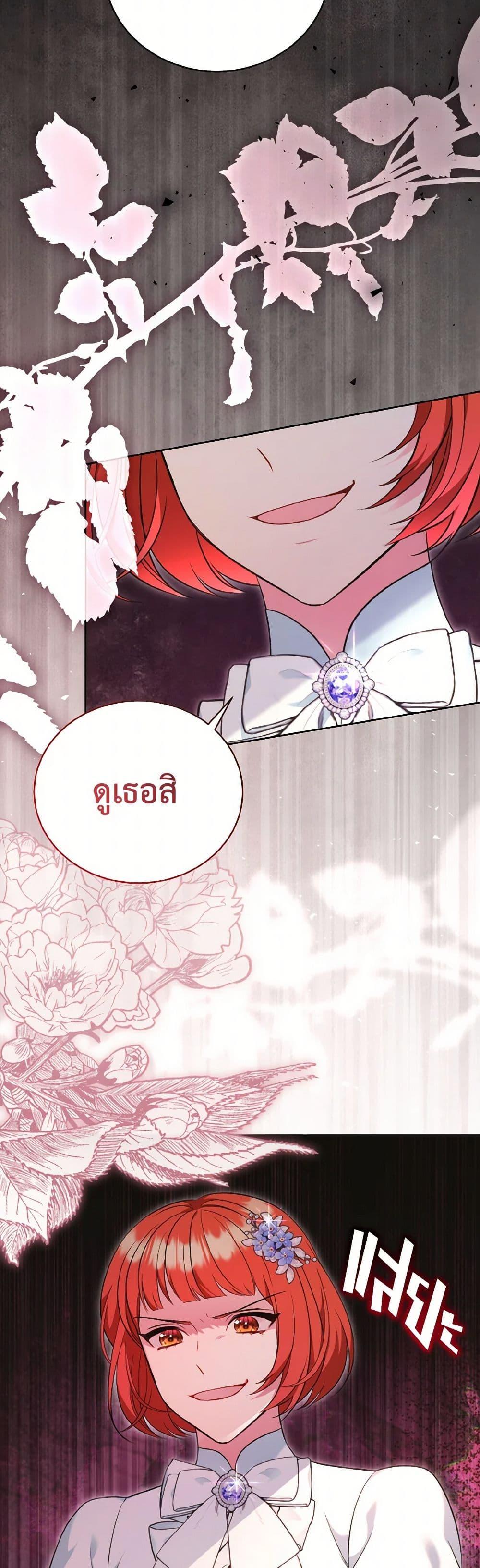 Manga-lc-com อ่านมังงะ อ่านการ์ตูน ออนไลน์ ฟรี The Wicked Ladies in Waiting ตอนที่ 1 2 3 4 5 6 7 8 9 10 11 12 13 14 ฟรี ไม่มีโฆษณา Manga-lc - อ่าน มังงะ อ่าน การ์ตูน ออนไลน์ อ่านมังงะ ฟรี