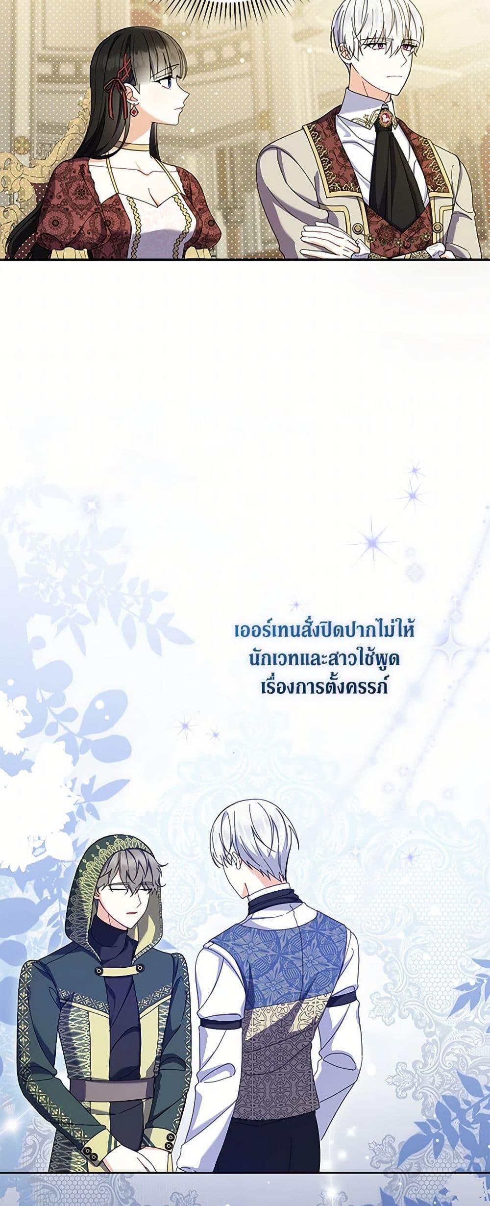 Manga-lc-com อ่านมังงะ อ่านการ์ตูน ออนไลน์ ฟรี Reforming My Regretful Husband ตอนที่ 1 2 3 4 5 6 7 8 9 10 11 12 13 14 ฟรี ไม่มีโฆษณา Manga-lc - อ่าน มังงะ อ่าน การ์ตูน ออนไลน์ อ่านมังงะ ฟรี