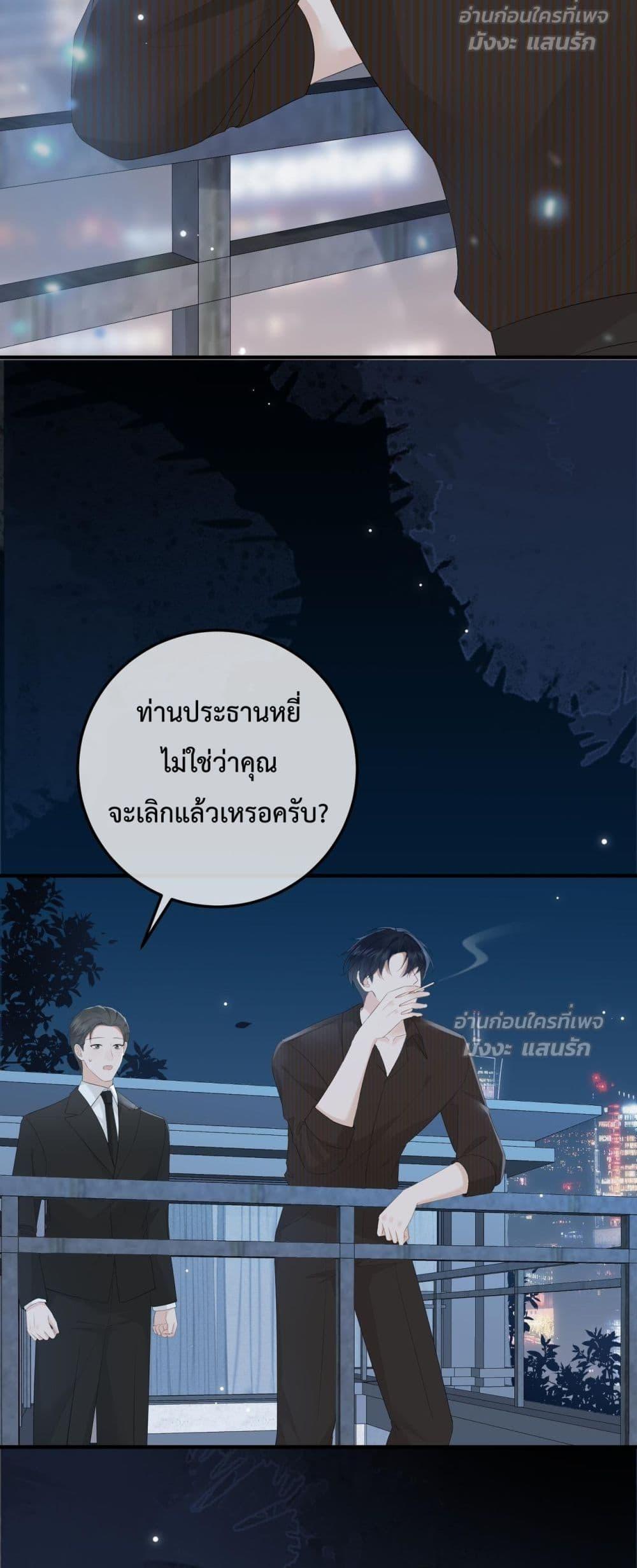 Manga-lc-com อ่านมังงะ อ่านการ์ตูน ออนไลน์ ฟรี 100DaysofMar ตอนที่ 1 2 3 4 5 6 7 8 9 10 11 12 13 14 ฟรี ไม่มีโฆษณา Manga-lc - อ่าน มังงะ อ่าน การ์ตูน ออนไลน์ อ่านมังงะ ฟรี
