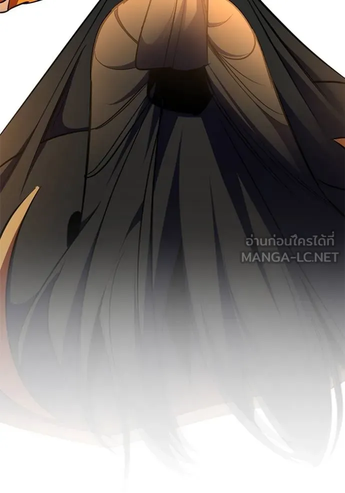 Return to Player ตอนที่ 181 รูปที่ 68