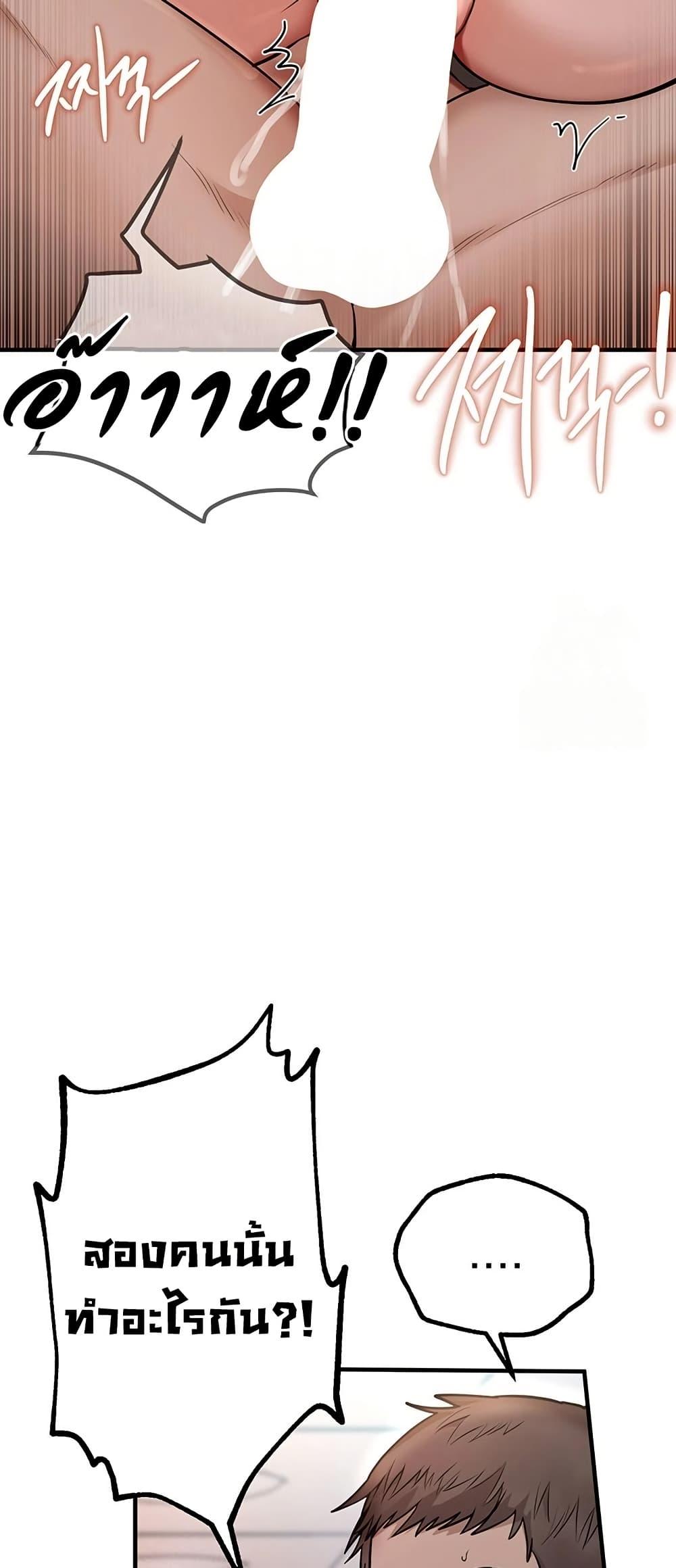 Doujin-Lc- อ่าน โดจิน มังฮวา เกาหลี ญี่ปุ่น จีน แปลไทย Beautiful Days ตอนที่ 1 2 3 4 5 6 7 8 9 10 11 12 13 14 ฟรี ไม่มีโฆษณา อ่าน โดจิน Manhwa เกาหลี ญี่ปุ่น จีน เรามีครบ คัดมาให้เน้นๆ โดจิน 18+ รับประกันความฟินโดย  Doujin Lc