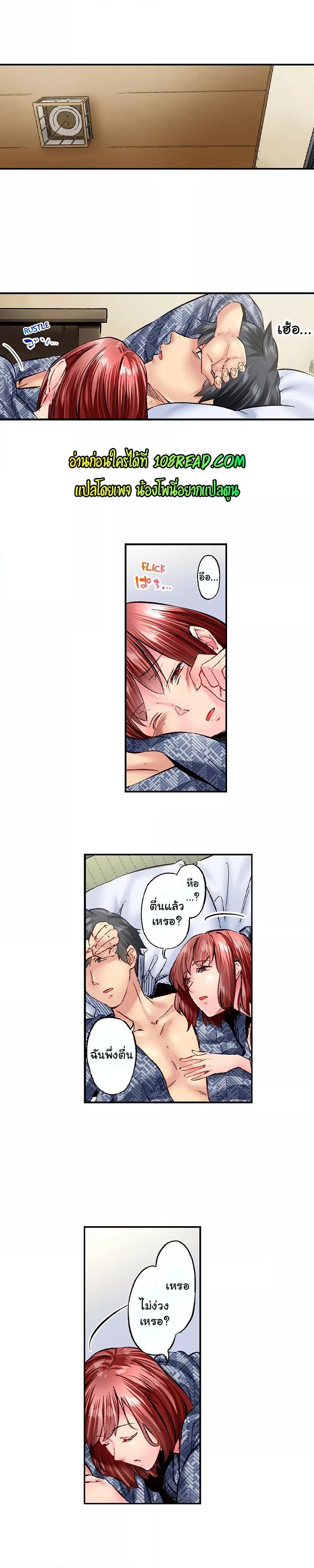 Doujin-Lc- อ่าน โดจิน มังฮวา เกาหลี ญี่ปุ่น จีน แปลไทย Simple Yet Sexy ตอนที่ 1 2 3 4 5 6 7 8 9 10 11 12 13 14 ฟรี ไม่มีโฆษณา อ่าน โดจิน Manhwa เกาหลี ญี่ปุ่น จีน เรามีครบ คัดมาให้เน้นๆ โดจิน 18+ รับประกันความฟินโดย  Doujin Lc