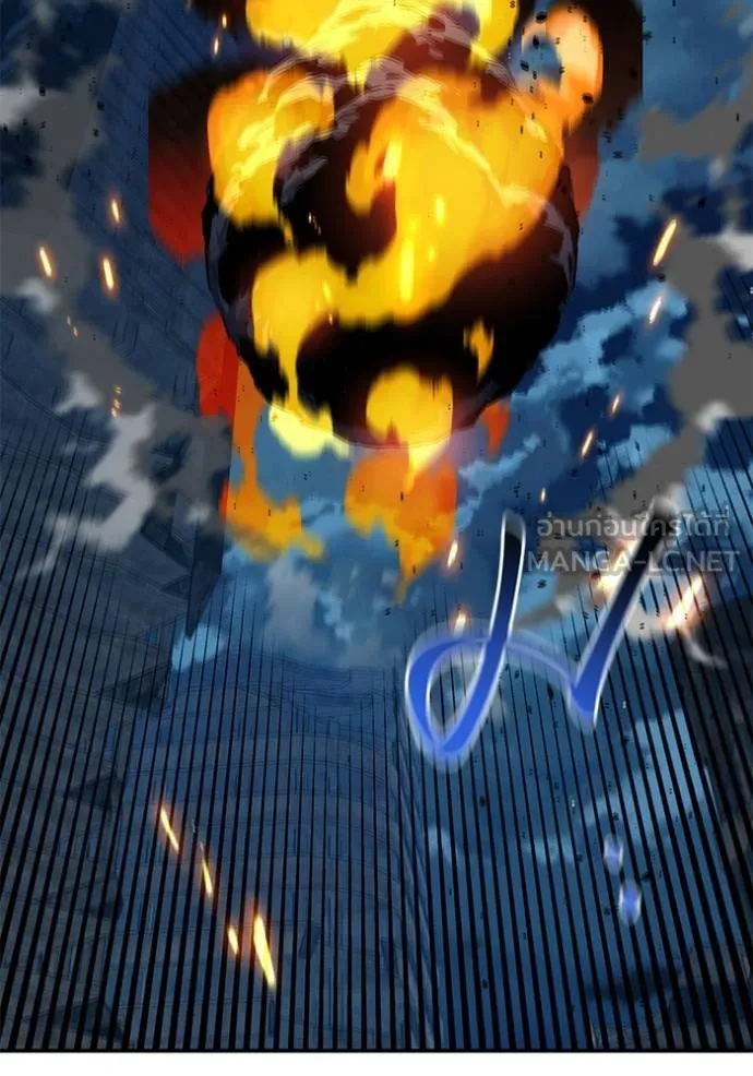 แยกร่างล่าอัตโนมัติ ตอนที่ 111 รูปที่ 120