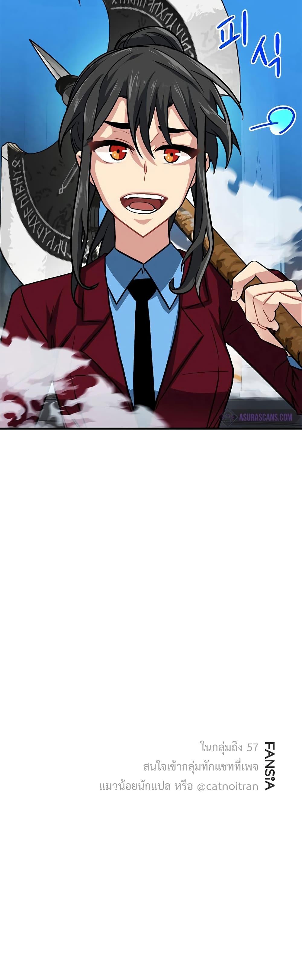 Manga-lc-com อ่านมังงะ อ่านการ์ตูน ออนไลน์ ฟรี SSS-Class Gacha Hunter ตอนที่ 1 2 3 4 5 6 7 8 9 10 11 12 13 14 ฟรี ไม่มีโฆษณา Manga-lc - อ่าน มังงะ อ่าน การ์ตูน ออนไลน์ อ่านมังงะ ฟรี