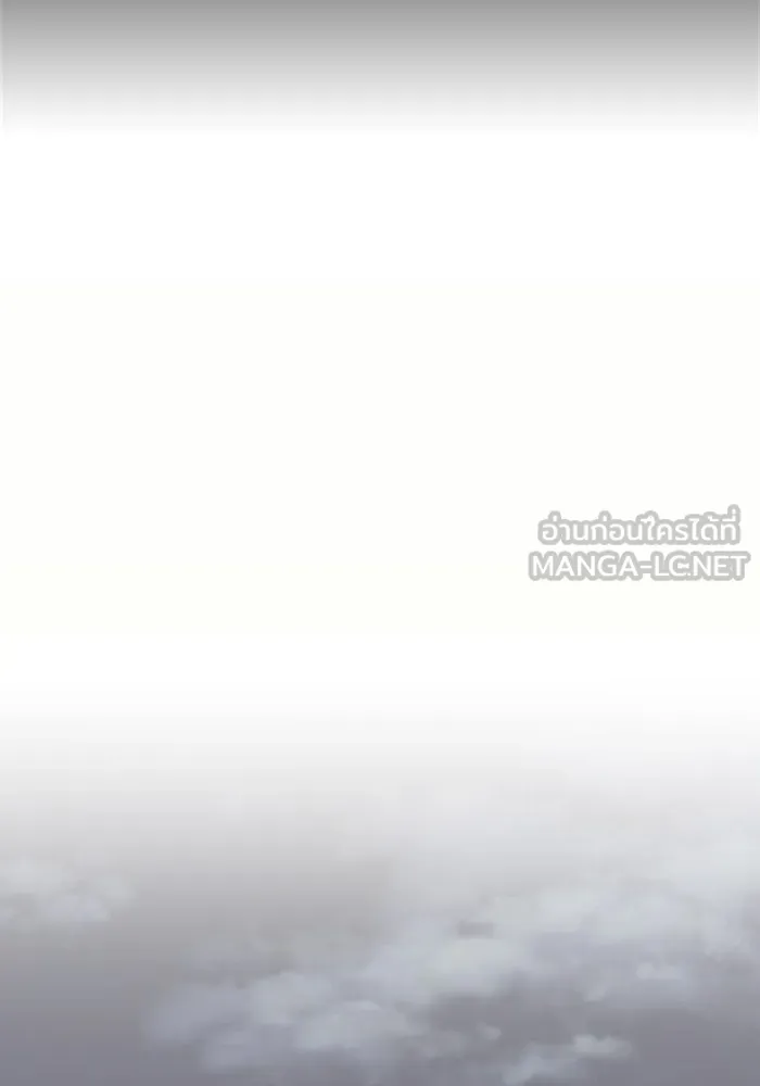 ฉันเนี่ยนะ นักแสดงขั้นเทพ ตอนที่ 6 รูปที่ 99