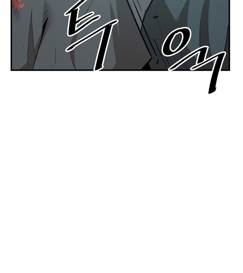 Manga-lc-com อ่านมังงะ อ่านการ์ตูน ออนไลน์ ฟรี The Best Martial Arts Instructor In The World ตอนที่ 1 2 3 4 5 6 7 8 9 10 11 12 13 14 ฟรี ไม่มีโฆษณา Manga-lc - อ่าน มังงะ อ่าน การ์ตูน ออนไลน์ อ่านมังงะ ฟรี