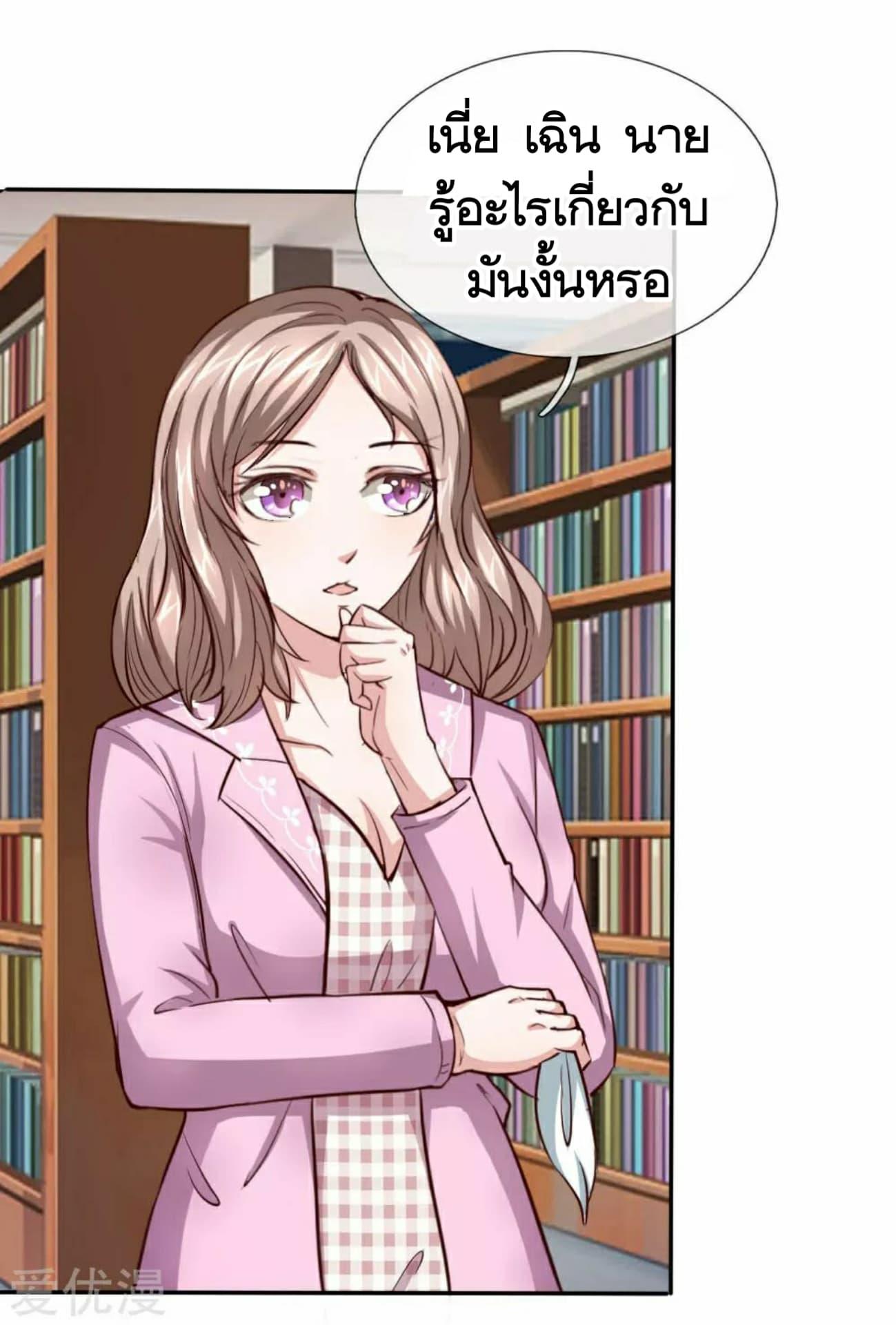 Manga-lc-com อ่านมังงะ อ่านการ์ตูน ออนไลน์ ฟรี The Master of Knife ตอนที่ 1 2 3 4 5 6 7 8 9 10 11 12 13 14 ฟรี ไม่มีโฆษณา Manga-lc - อ่าน มังงะ อ่าน การ์ตูน ออนไลน์ อ่านมังงะ ฟรี