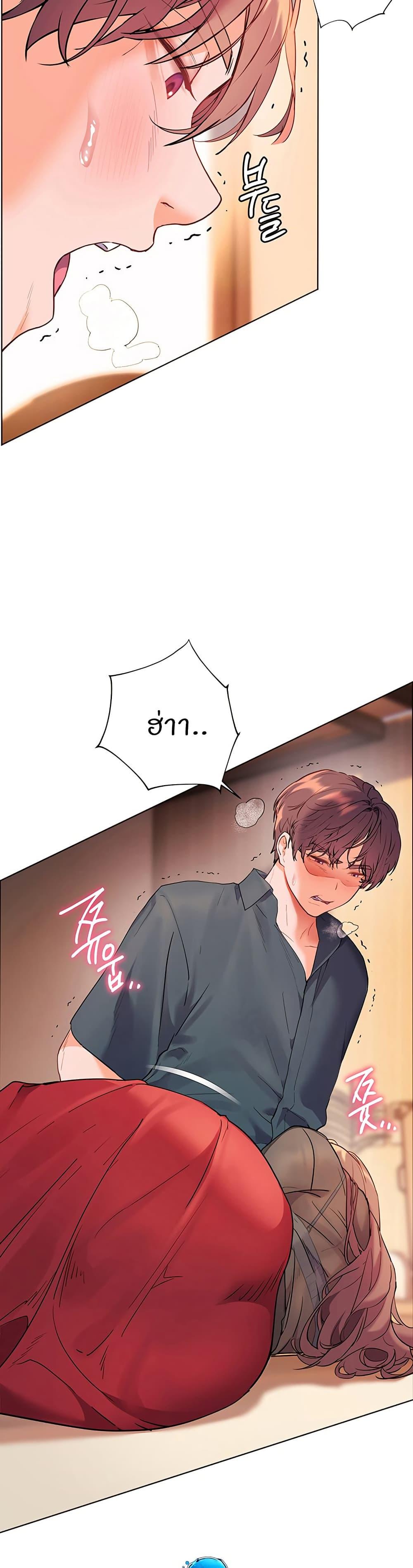 Doujin-Lc- อ่าน โดจิน มังฮวา เกาหลี ญี่ปุ่น จีน แปลไทย Teacher’s Efforts ตอนที่ 1 2 3 4 5 6 7 8 9 10 11 12 13 14 ฟรี ไม่มีโฆษณา อ่าน โดจิน Manhwa เกาหลี ญี่ปุ่น จีน เรามีครบ คัดมาให้เน้นๆ โดจิน 18+ รับประกันความฟินโดย  Doujin Lc