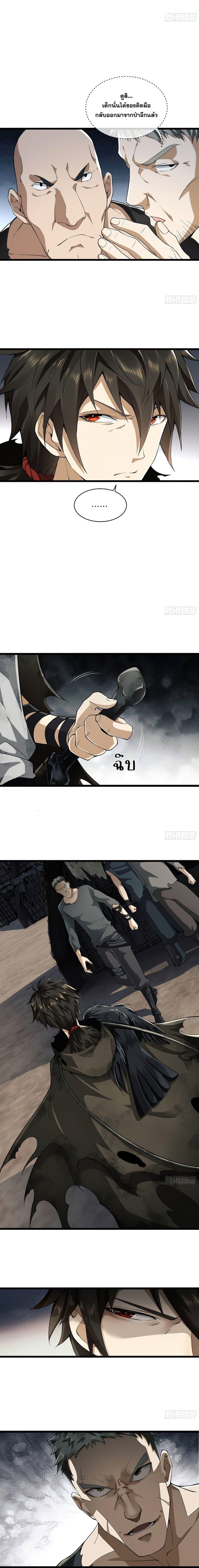 Manga-lc-com อ่านมังงะ อ่านการ์ตูน ออนไลน์ ฟรี The First Order ตอนที่ 1 2 3 4 5 6 7 8 9 10 11 12 13 14 ฟรี ไม่มีโฆษณา Manga-lc - อ่าน มังงะ อ่าน การ์ตูน ออนไลน์ อ่านมังงะ ฟรี