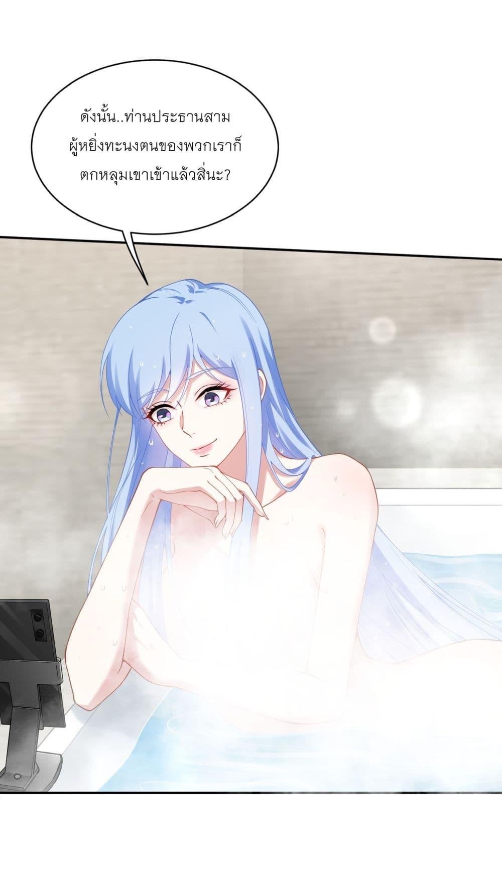 Manga-lc-com อ่านมังงะ อ่านการ์ตูน ออนไลน์ ฟรี Became a Billionaire After Dog Licking Improperly ตอนที่ 1 2 3 4 5 6 7 8 9 10 11 12 13 14 ฟรี ไม่มีโฆษณา Manga-lc - อ่าน มังงะ อ่าน การ์ตูน ออนไลน์ อ่านมังงะ ฟรี