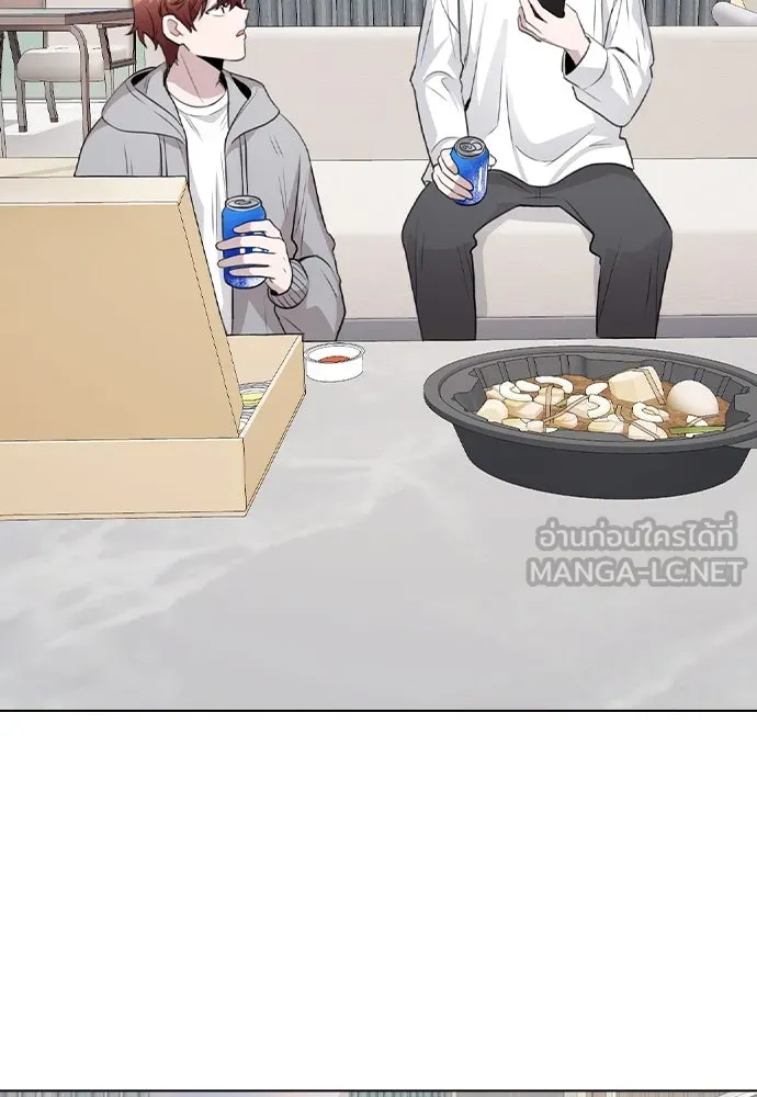 รักผิดแผน ตอนที่ 68 รูปที่ 60