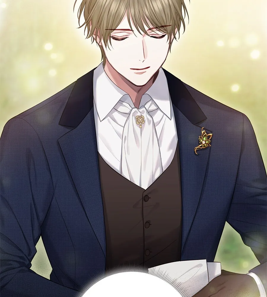 บาสเตียน ตอนที่ 34 รูปที่ 4