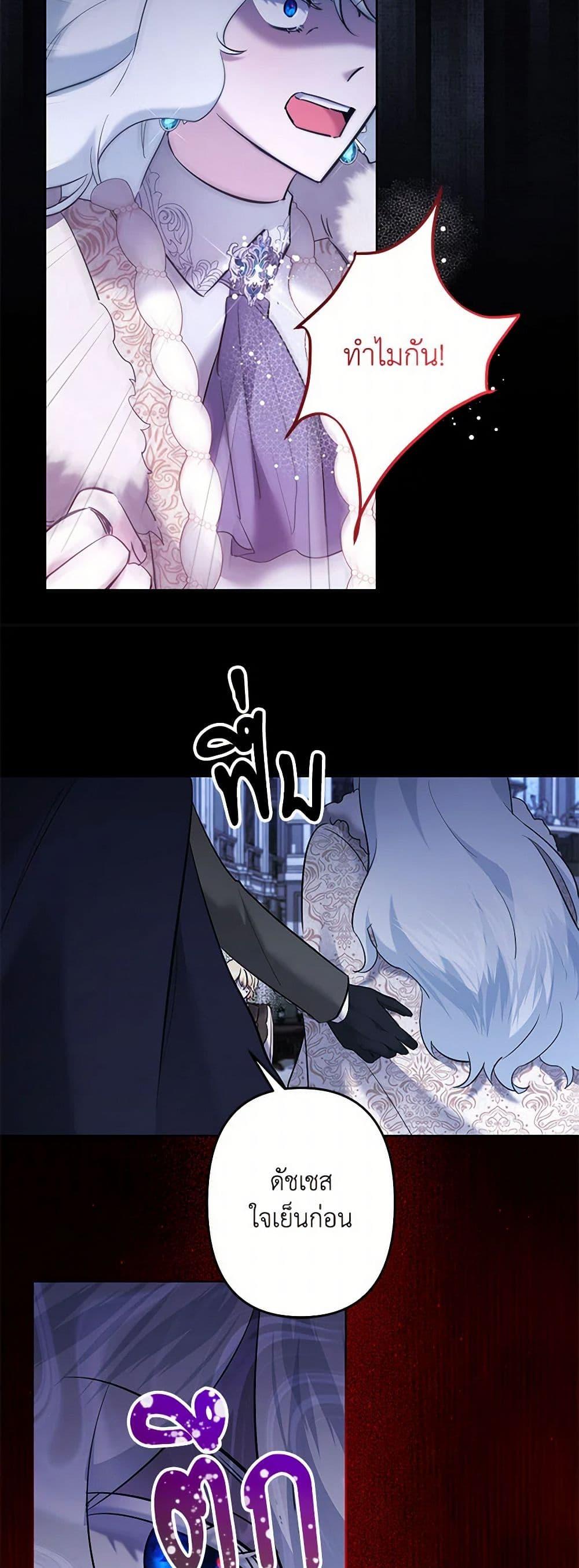 Manga-lc-com อ่านมังงะ อ่านการ์ตูน ออนไลน์ ฟรี I Need to Raise My Sister Right ตอนที่ 1 2 3 4 5 6 7 8 9 10 11 12 13 14 ฟรี ไม่มีโฆษณา Manga-lc - อ่าน มังงะ อ่าน การ์ตูน ออนไลน์ อ่านมังงะ ฟรี