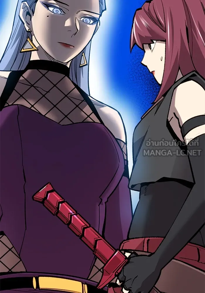 ยอดคนเลเวลทะลุ ตอนที่ 15 ฟรอซน่าเรด (1) รูปที่ 81