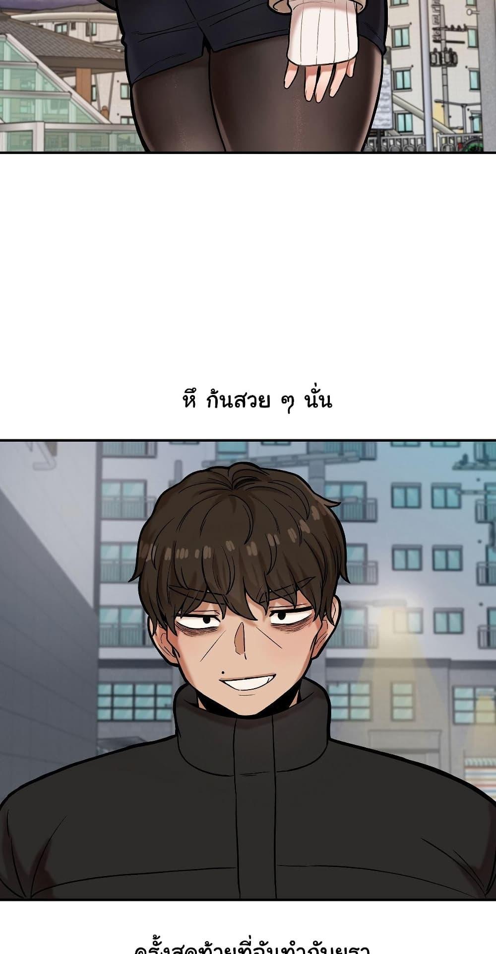 Doujin-Lc- อ่าน โดจิน มังฮวา เกาหลี ญี่ปุ่น จีน แปลไทย An Invisible Kiss ตอนที่ 1 2 3 4 5 6 7 8 9 10 11 12 13 14 ฟรี ไม่มีโฆษณา อ่าน โดจิน Manhwa เกาหลี ญี่ปุ่น จีน เรามีครบ คัดมาให้เน้นๆ โดจิน 18+ รับประกันความฟินโดย  Doujin Lc