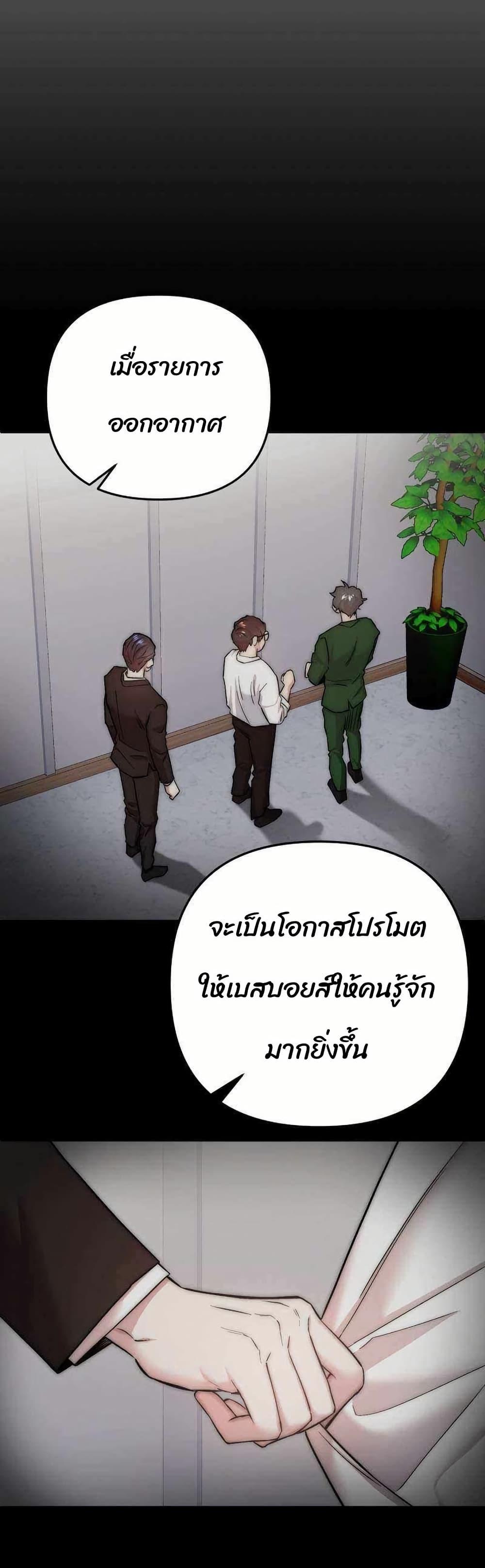 Manga-lc-com อ่านมังงะ อ่านการ์ตูน ออนไลน์ ฟรี Acting Genius, TOP Idol! ตอนที่ 1 2 3 4 5 6 7 8 9 10 11 12 13 14 ฟรี ไม่มีโฆษณา Manga-lc - อ่าน มังงะ อ่าน การ์ตูน ออนไลน์ อ่านมังงะ ฟรี