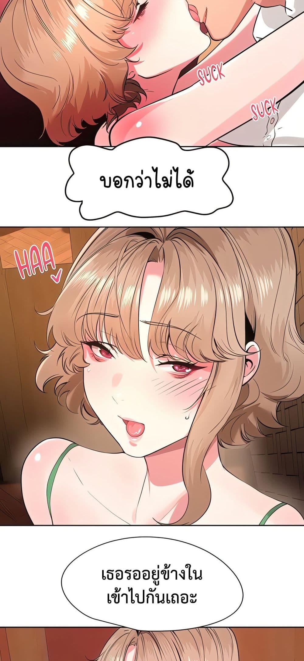Doujin-Lc- อ่าน โดจิน มังฮวา เกาหลี ญี่ปุ่น จีน แปลไทย Sex Story ตอนที่ 1 2 3 4 5 6 7 8 9 10 11 12 13 14 ฟรี ไม่มีโฆษณา อ่าน โดจิน Manhwa เกาหลี ญี่ปุ่น จีน เรามีครบ คัดมาให้เน้นๆ โดจิน 18+ รับประกันความฟินโดย  Doujin Lc